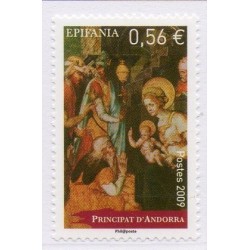 ANDORRE N ** N° 0680