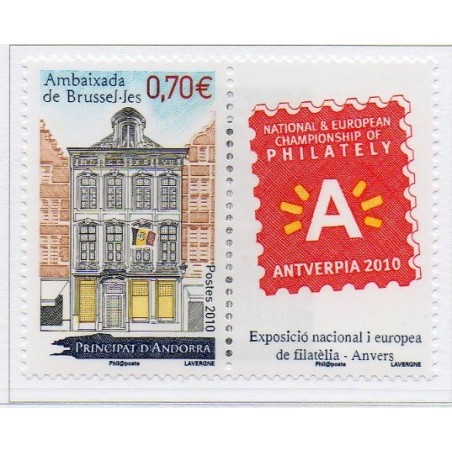 ANDORRE N ** N° 0692