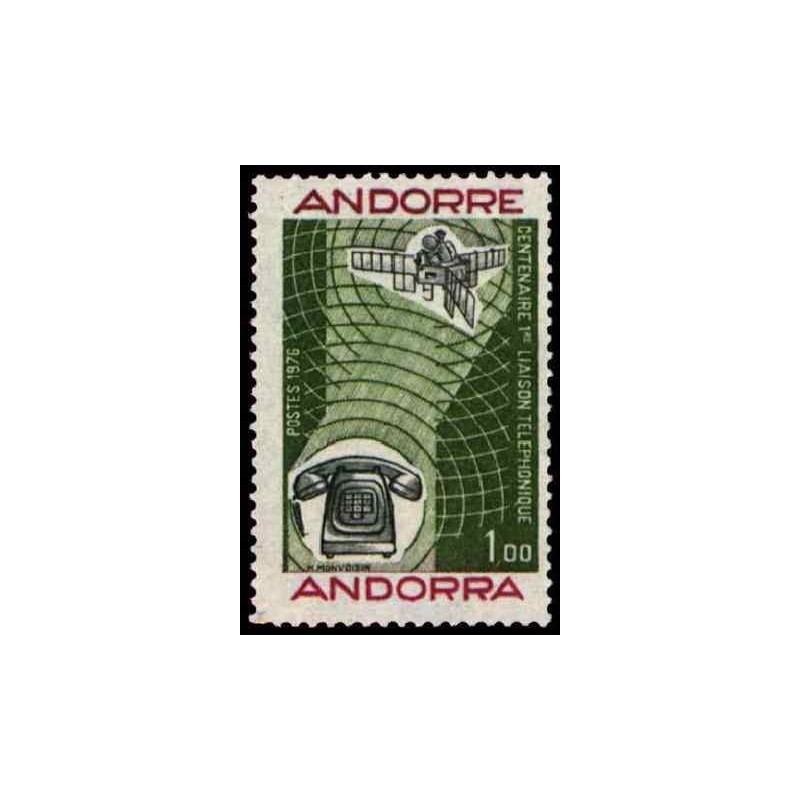 ANDORRE Obl N° 0252