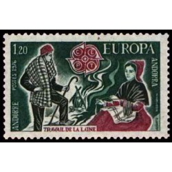 ANDORRE Obl N° 0254