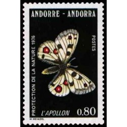 ANDORRE Obl N° 0258