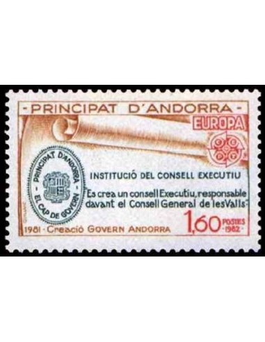 ANDORRE Obl N° 0300