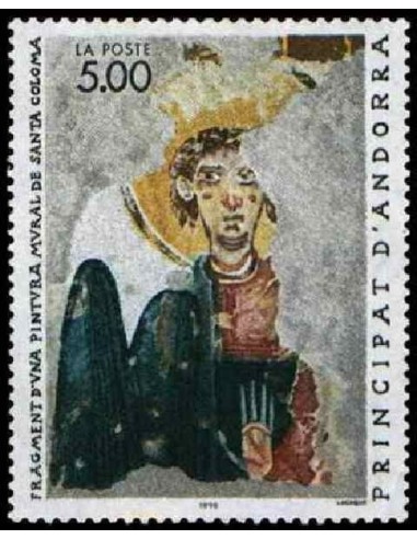 ANDORRE Obl N° 0396
