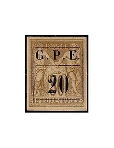 Guadeloupe N° 001 N **