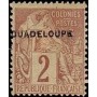 Guadeloupe N° 015 N *