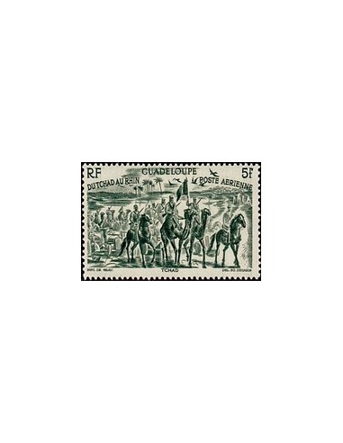 Guadeloupe PA N° 007 Obli