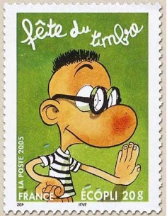 FR N° 3752 N**