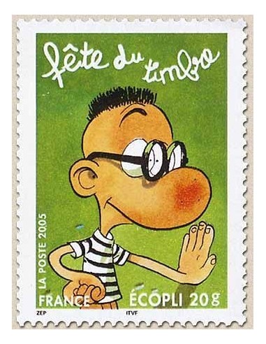 FR N° 3752 N**
