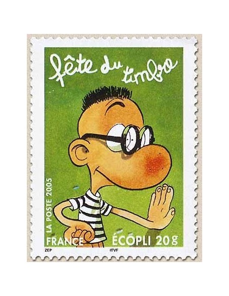 FR N° 3752 N**