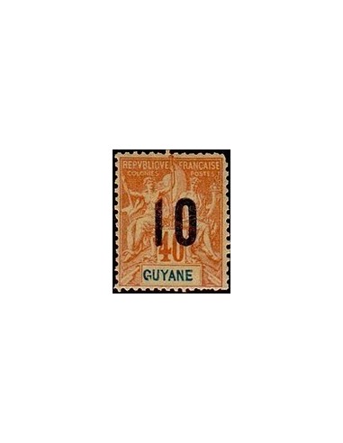 Guyane N° 071 N *