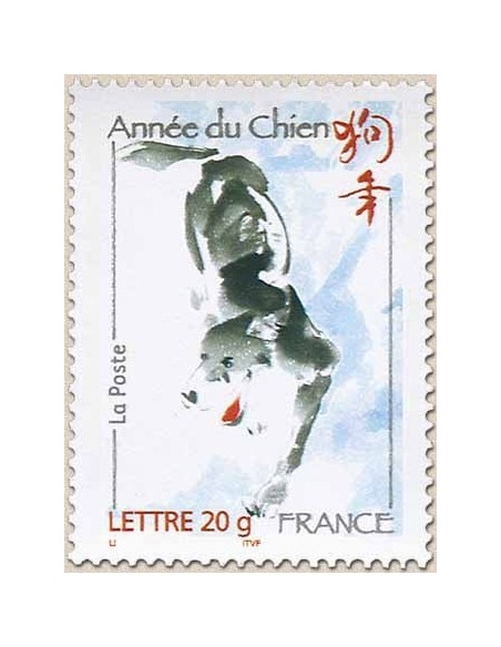 FR N° 3865 N**