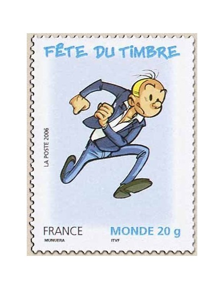 FR N° 3879 N**