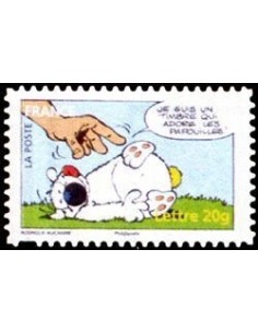 FR N° 3962 N**