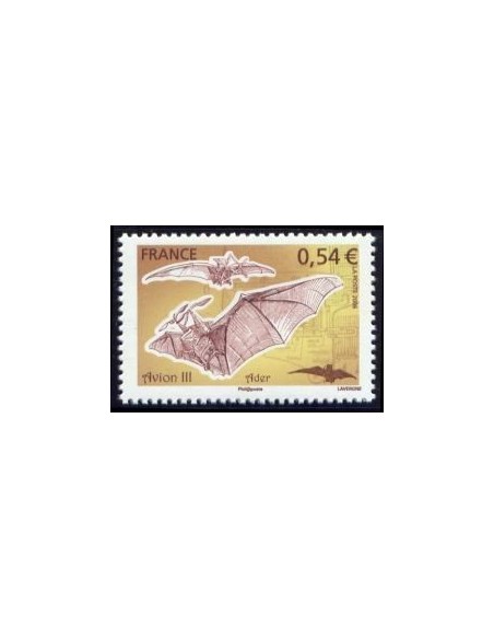 FR N° 3980 N**