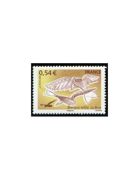 FR N° 3981 N**
