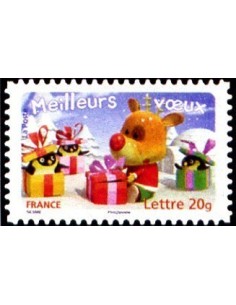 FR N° 3990 N**