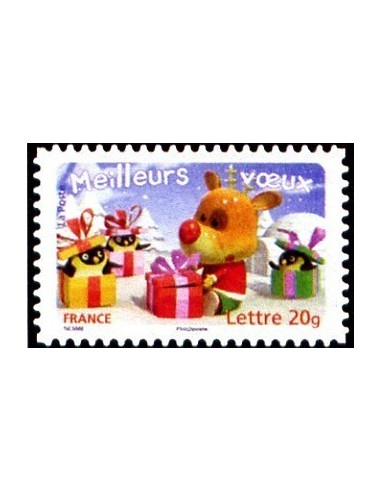 FR N° 3990 N**