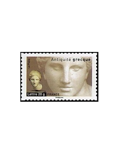 FR N° 4003 N**