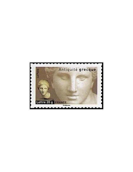 FR N° 4003 N**