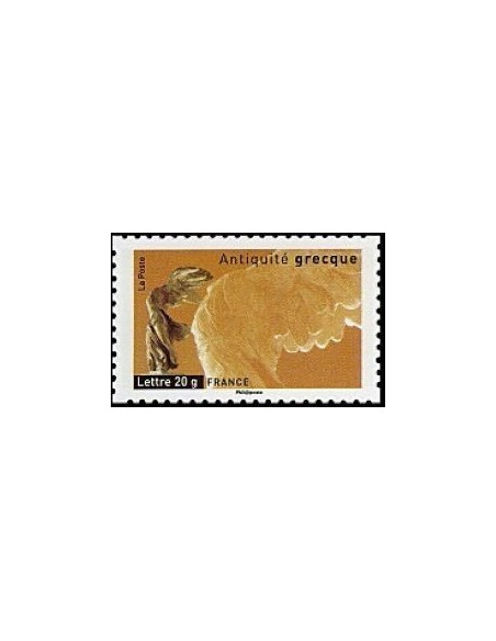 FR N° 4004 N**