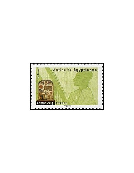 FR N° 4008 N**