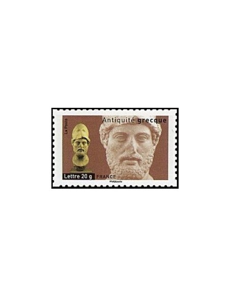 FR N° 4011 N**