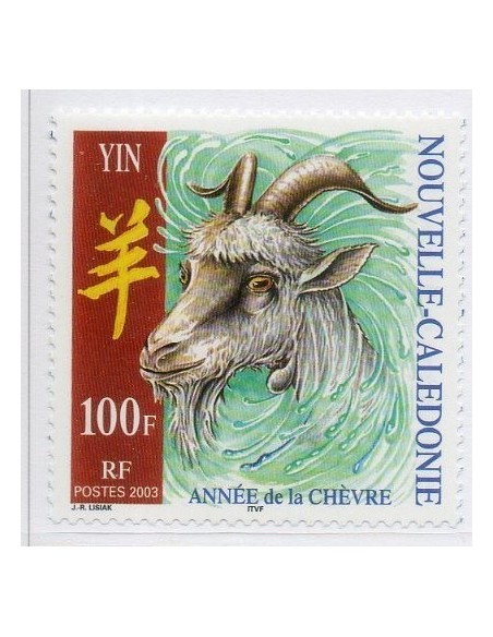 Nouv Cal N° 0883 N**