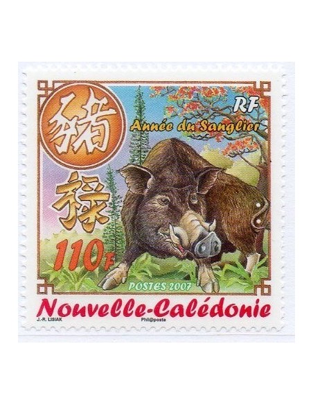 Nouv Cal N° 0995 N**