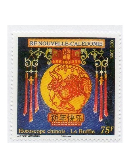 Nouv Cal N° 1064 N**