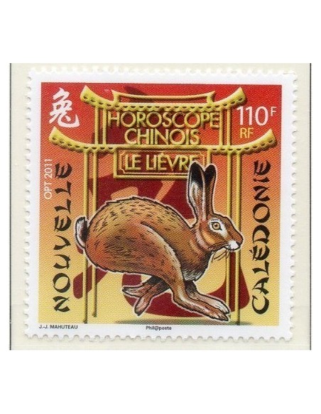 Nouv Cal N° 1121 N**