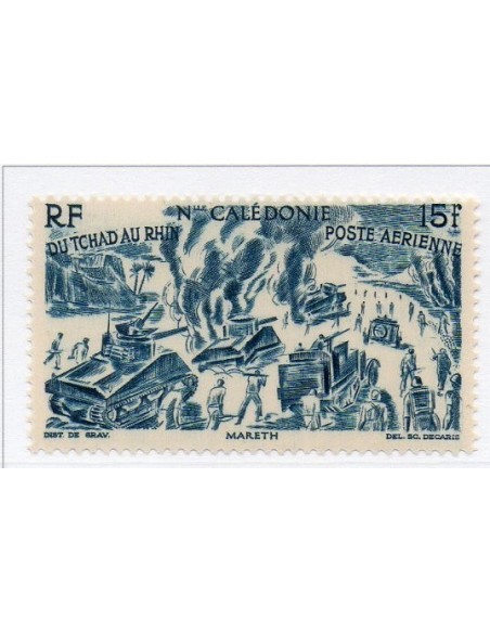 Nouv Cal N° PA057 N**