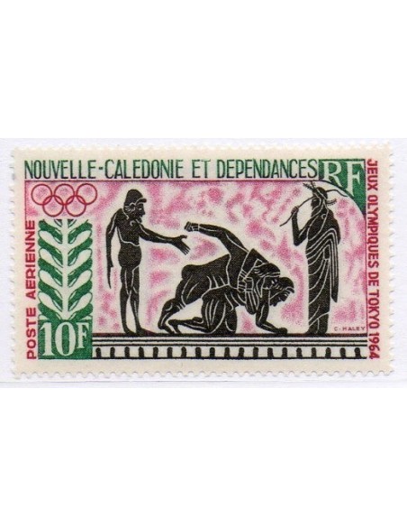 Nouv Cal N° PA 076 N**