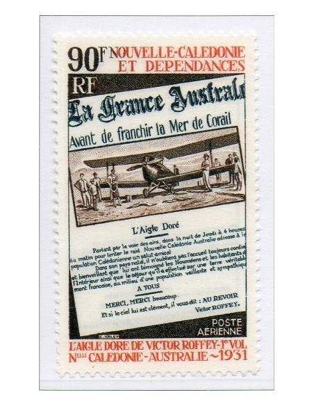 Nouv Cal N° PA125 N**