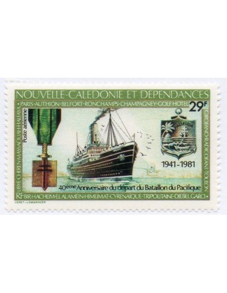 Nouv Cal N° PA214 N**