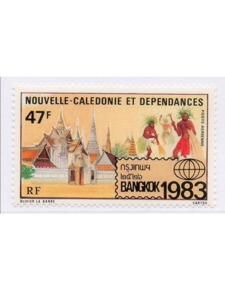 Nouv Cal N° PA 232 N**