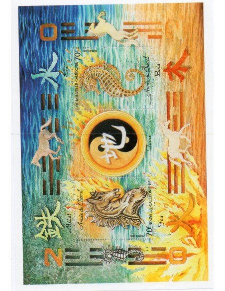 Nouv Cal N° BF26 N**