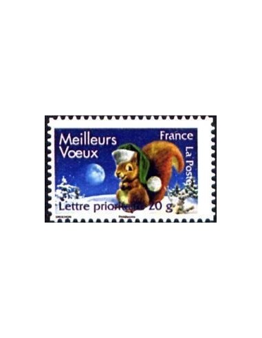 FR N° 4120 N**