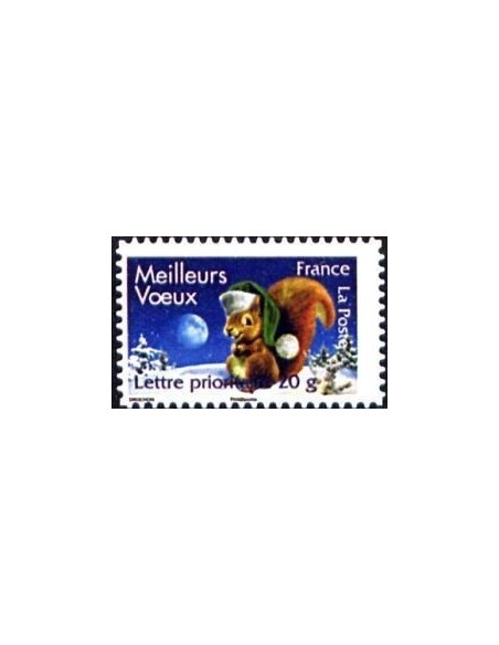 FR N° 4120 N**