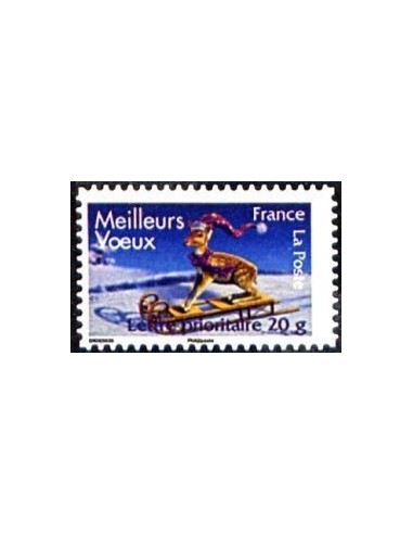 FR N° 4122 N**