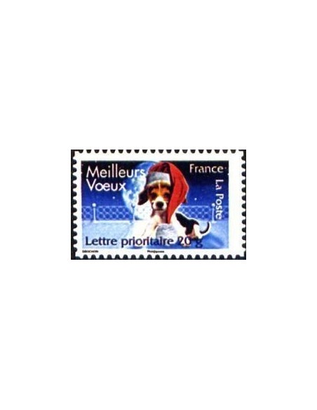 FR N° 4124 N**
