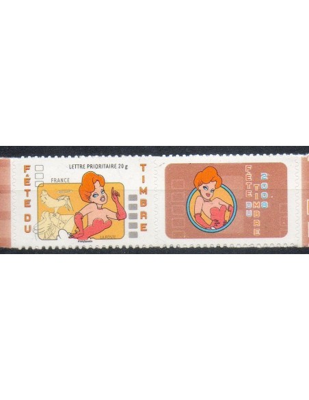 FR N° 4150a Neuf Luxe