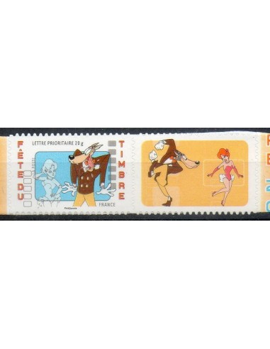 FR N° 4151a Neuf Luxe