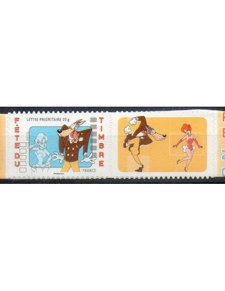 FR N° 4151a Neuf Luxe