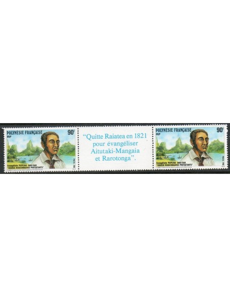 Pol N° 319A Neuf **