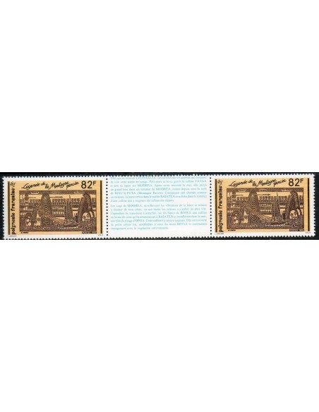 Pol N° 348A Neuf **