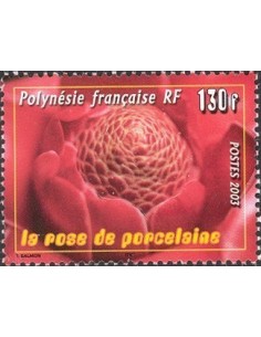 Pol N° 700 Neuf **