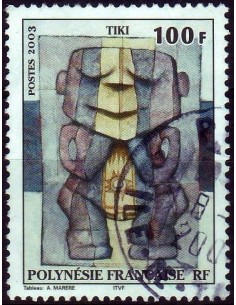 Pol N° 698 Neuf **