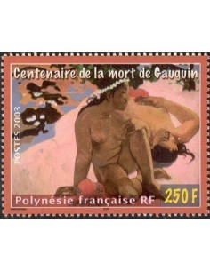 Pol N° 696 Neuf **