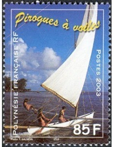 Pol N° 690 Neuf **