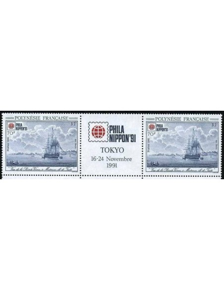 Pol N° 394A Neuf **